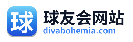 球友会网站